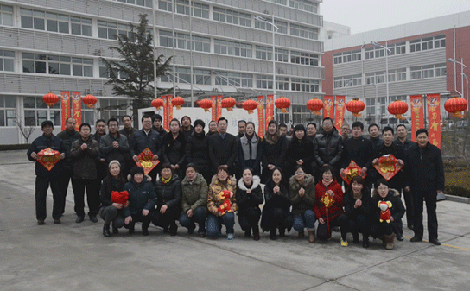 恒鑫化工全體員工祝大家新春吉祥，事業(yè)興旺！