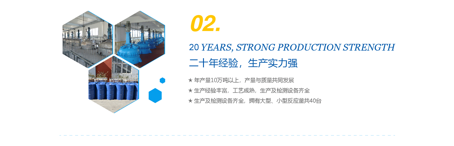 樣品試用，品質(zhì)保障